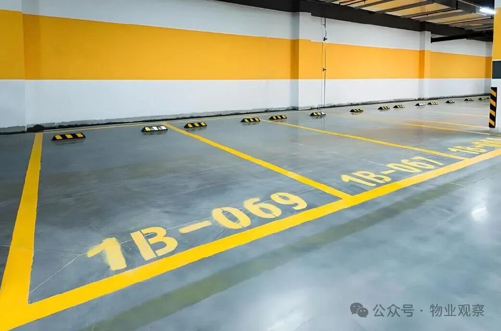 地下室停车位空着没用，是否要交车场管理费？